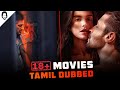 Top 5 Hollywood 18+ Movies & Series in Tamil Dubbed | Playtamildub