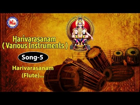 Harivarasanam Flute) - Harivarasanam (Various Instruments)
