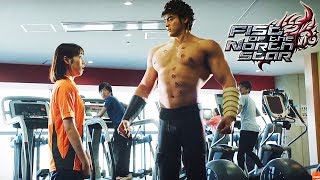 Fist of the North Star PS4 TV Trailer (2018) HD
