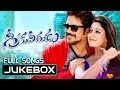 Download Greeku Veerudu Movie Full Songs | Jukebox | Nagarjuna, Nayantara, Meera Chopra MP3 song and Music Video