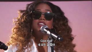 H E R Daniel Caesar 39 Best Part 39 라이브 H E R Daniel Caesar 39 Best Part 39 라이브