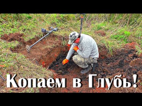 Кладоискатели как заработать Кладоискатели как заработать