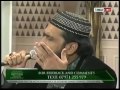 Aks e Ruye Mustafa Se Aisi Zebayi Mili Qari Shahid Mehmood 18 02 14   YouTube