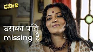उसक पत Missing ह Ft Monalisa Paying Guests Comedy Scene Hoichoi