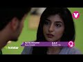 Sadda Haq - My Life My Choice - Visit hotstar.com for full episodes