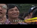 [090802] 0ppa Band Ep7 P6/6