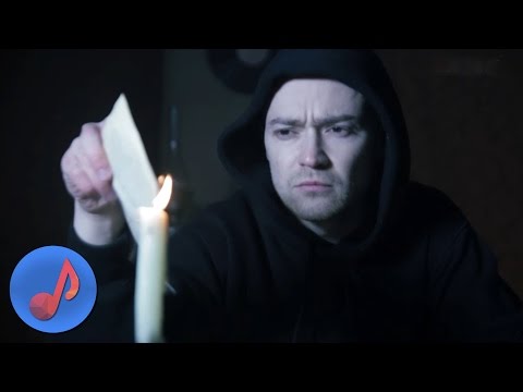 Скачать песню фактор 2 дама ты моя