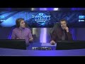 Snute vs. Mvp - Group G Ro32 - WCS Europe 2014 Season 1 - StarCraft 2