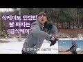 Download 지금 인스타에서 난리난 급식케이 ㅋㅋ 식케이도 인정함 지금 인스타에서 난리난 급식케이 ㅋㅋ 식케이도 인정함