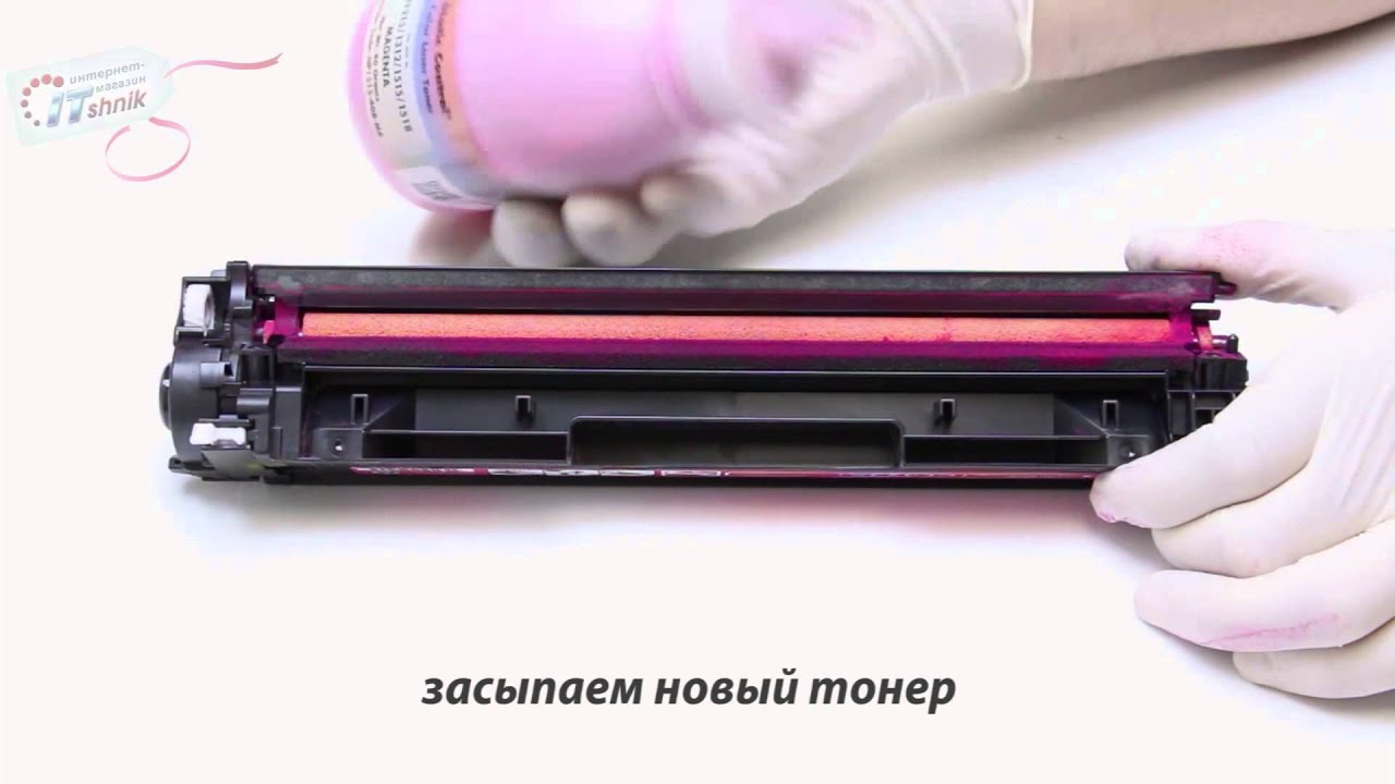 Ремонт картриджа canon своими руками Ремонт картриджа canon своими руками