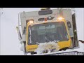 Powder Skiing To Paul Oakenfold's Tranceport