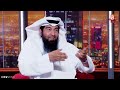 هل الكركم يعالج الاكتئاب ؟! د. خالد الطيب "معالج بالأعشاب والطب البديل"