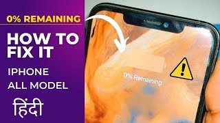 How To Fix 0% Reaming Issue Iphone All Model Hindi Video Charging Issue Auto On Off Issue