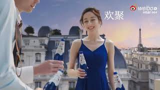 052722 Diraba As Global Brand Spokesperson For Kronenbourg 1664