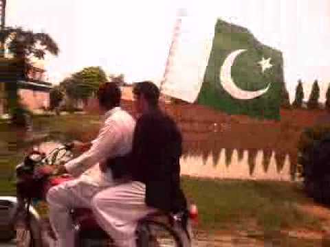 Dil se main ne dekha PAKISTAN