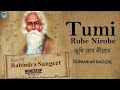 Видео Top 10 Rabindra Sangeet Collection - Tumi Robe Nirobe - Bangla Songs New 2017 - Tagore Songs 2017 Видео Top 10 Rabindra Sangeet Collection - Tumi Robe Nirobe - Bangla Songs New 2017 - Tagore Songs 2017