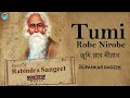 Video Top 10 Rabindra Sangeet Collection - Tumi Robe Nirobe - Bangla Songs New 2017 - Tagore Songs 2017