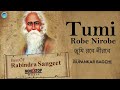 Video Top 10 Rabindra Sangeet Collection - Tumi Robe Nirobe - Bangla Songs New 2017 - Tagore Songs 2017 Video Top 10 Rabindra Sangeet Collection - Tumi Robe Nirobe - Bangla Songs New 2017 - Tagore Songs 2017