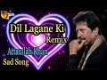 Dil Lagane Ki | Audio-Visual | Superhit | Attaullah Khan Esakhelvi