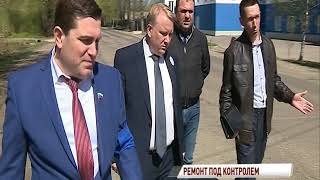 Видео В Ярославле отремонтируют улицу Пожарского от Телеканал Первый Ярославский. Ярославль, улица Пожарского, Ярославль, Россия