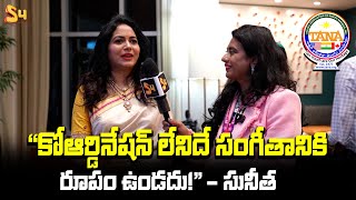 Singer Sunitha Says About The Coordination Between Music Director And Singer Tana 2025