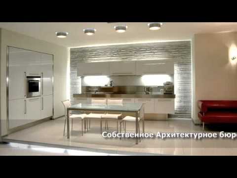 Дизайн интерьера - дизайн квартиры, ремонт 150 м2 (Киев)