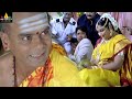 Kitakitalu Movie LB Sriram Comedy Scenes Back to Back | Telugu Movie Scenes @SriBalajiMovies