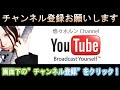 █▄█ █▬█ 【転載】過呼吸の対処法~ペーパーバック法に注意~