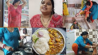 सबह उठत ह सर कम नपट क चलद कल म क मदर Washing Vlog