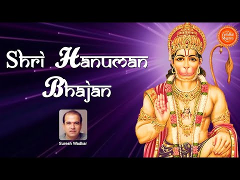 Hanuman Bhajan - Aarti Kije Hanuman Lala Ki || Hanuman chalisa...