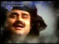Best Naat By Arif Lohar images Best Naat By Arif Lohar