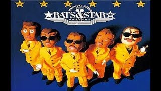 Rats Star ラッツ スター め組のひと 高音質 Rats Star ラッツ スター め組のひと 高音質