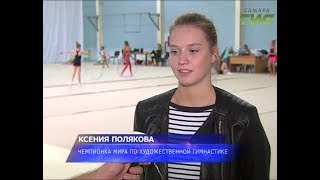 Смотреть последние новости украины на 1+1 за сегодня смотреть