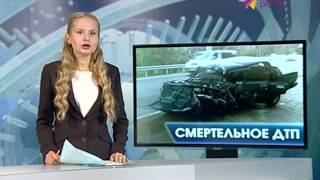 Выезд На Полосу Встречного Движения Привёл К Смерти Человека