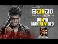 DUNIYA Making Video Song | 8MM Bullet Kannada Movie | Jaggesh,Vasishta | Anthony Daasan|Judah Sandhy