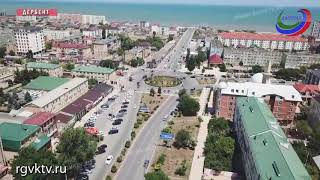Видео Реконструкцию центра Дербента проведут московские архитекторы от РГВК "Дагестан", проспект Агасиева, Дербент, Россия