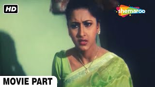 Andho Prem অনধ পরম Prasanjit, Rachana, Labani Narayan Chatterjee Bengali Movie Part
