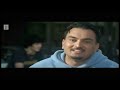 Asa Nu Maan Watna Da Full Punjabi Movie Popular Punjabi Asa Nu Maan Watna Da Full Punjabi Movie Popular Punjabi