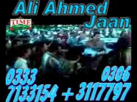aap jo mere meet na hote.mp4