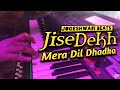 Jise Dekh Mera Dil Dhadka/Jogeshwari Beats/Mumbai Banjo Party 2021/Yervada Haldi Show 2021