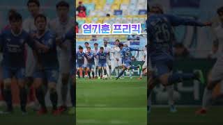 9ezZWaQyOS0 Video Image