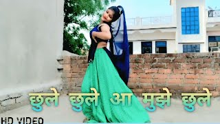 Choole Choole Full Video Mahaanta 1997 Sanjay Dutt,Madhuri Dixit Mohammed Aziz, Alka Yagnik