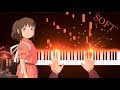 Spirited Away OST - Always With Me (Itsumo Nando Demo) ~ Soft