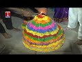 Hyderabad city glitters with the decorations of Bathukamma festival - Special Report