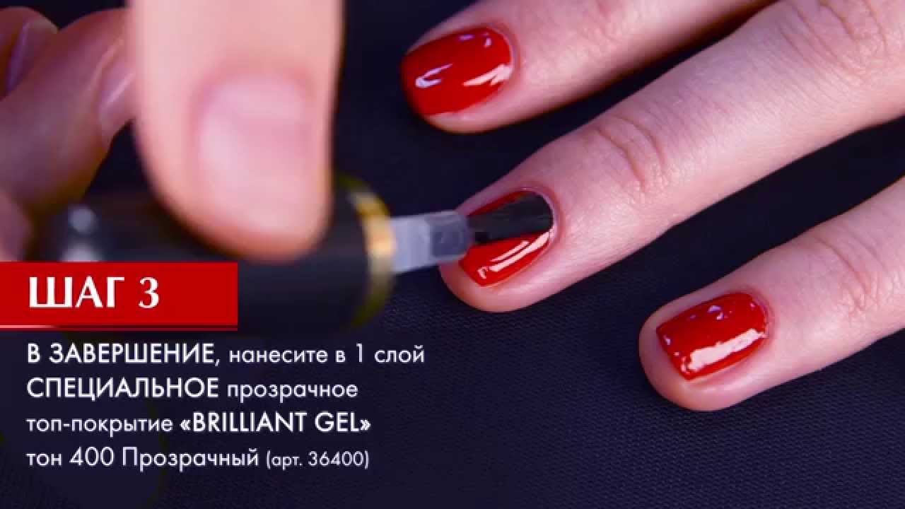 Покрытие топ не блестит на ногтях Покрытие топ не блестит на ногтях