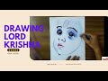 Drawing Lord Krishna | How to draw Lord krishna
