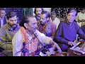 Murshid Ki Bargah Hai Waliyon Ka Hai Thikana |Sain Khawar Lal| At Sehwan Sharif Jashan