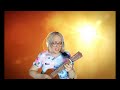 Matisyahu - Sunshine (ukulele cover)