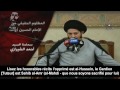 salafi rafidi