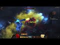 Diablo III MP10 UB Ghom+ 1min 30secs Time Attack